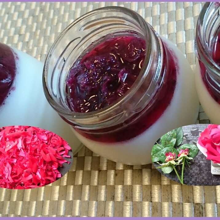 無農薬で育った食用の薔薇を使った 薔薇プリン レシピ 作り方 By 所沢とっくん 楽天レシピ 無農薬で育った食用の薔薇を使った 薔薇プリン レシピ 作り方 By 所沢とっくん 楽天レシピ